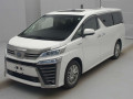 2020 Toyota Vellfire Hybrid