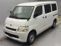 2014 Toyota Townace Van