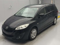 2012 Mazda Premacy