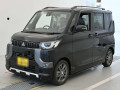 2024 Mitsubishi Delica Mini