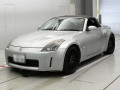 2004 Nissan Fairlady Z