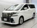 2015 Toyota Vellfire