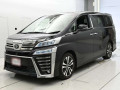 2021 Toyota Vellfire
