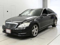 2013 Mercedes Benz S-Class