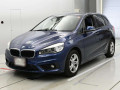 2017 BMW 2 Series