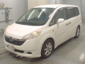 2005 Honda Step WGN