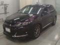 2017 Toyota Harrier