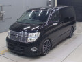 2008 Nissan Elgrand