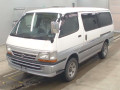 2004 Toyota Regiusace Van