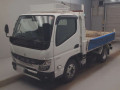 2021 Mitsubishi Fuso Canter