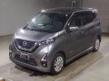 2020 Nissan DAYZ