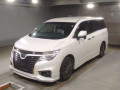 2017 Nissan Elgrand