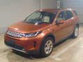 2020 Land Rover Discovery Sport