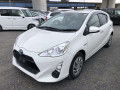2017 Toyota Aqua