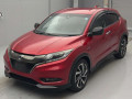 2017 Honda VEZEL