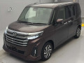 2021 Daihatsu Thor