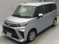 2024 Daihatsu Thor