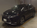 2022 Lexus RX