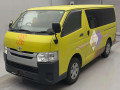 2014 Toyota Hiace Van