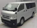 2015 Toyota Hiace Van