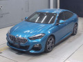 2020 BMW 2 Series