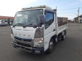 2020 Mitsubishi Fuso Canter