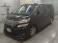 2009 Toyota Vellfire