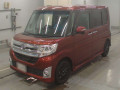 2015 Daihatsu Tanto Custom