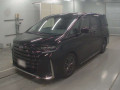 2024 Toyota Vellfire Hybrid