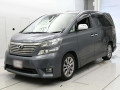 2011 Toyota Vellfire