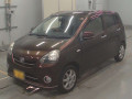 2012 Daihatsu Mira e:S