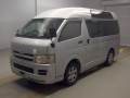 2005 Toyota Hiace Van