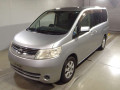 2006 Nissan Serena