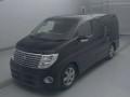 2004 Nissan Elgrand