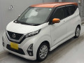 2019 Nissan DAYZ