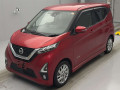 2019 Nissan DAYZ
