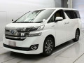 2016 Toyota Vellfire Hybrid