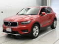 2020 Volvo XC40