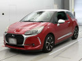 2017 Citroen DS3