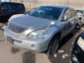 2007 Toyota Harrier Hybrid