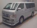 2005 Toyota Hiace Van