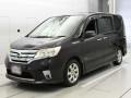 2013 Nissan Serena