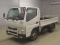 2021 Mitsubishi Fuso Canter