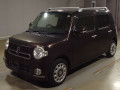 2013 Daihatsu Mira Cocoa