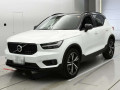 2021 Volvo XC40