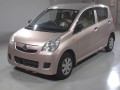 2015 Daihatsu Mira