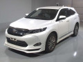 2016 Toyota Harrier