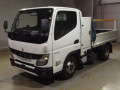 2022 Mitsubishi Fuso Canter