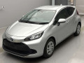2022 Toyota Aqua