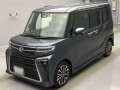 2023 Daihatsu Tanto